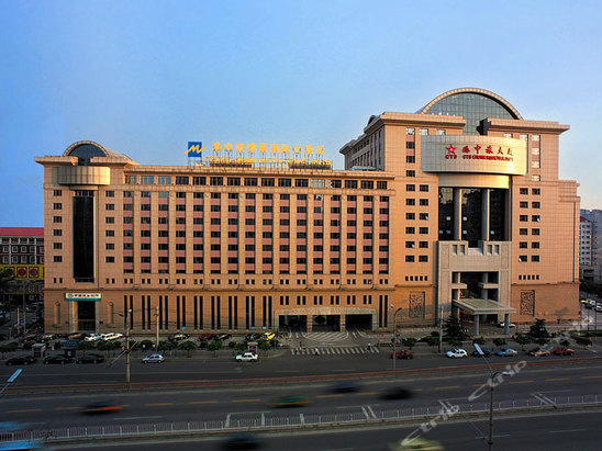 北京港中旅维景国际大酒店