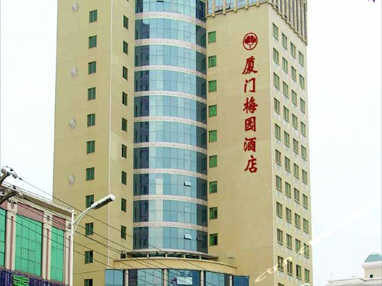 酒店地址:厦门思明区莲前东路413号