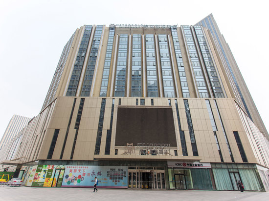 锦江都城酒店石家庄裕华店