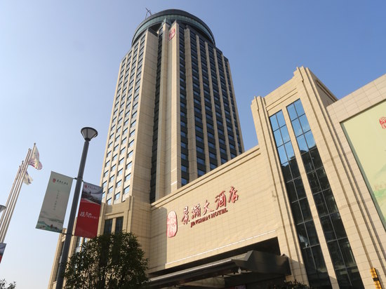 景德镇景瀚大酒店位于景德镇市(珠山区)商业中心区的景