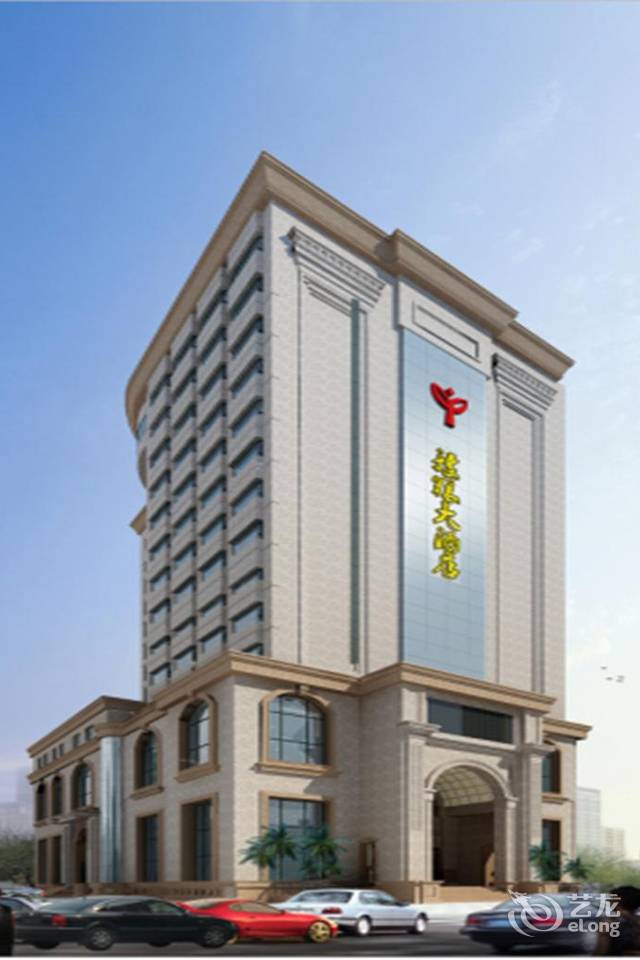 璞华酒店郑州花园路店原豫粮大酒店