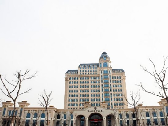 滨州威尔仕白鹭湖大酒店